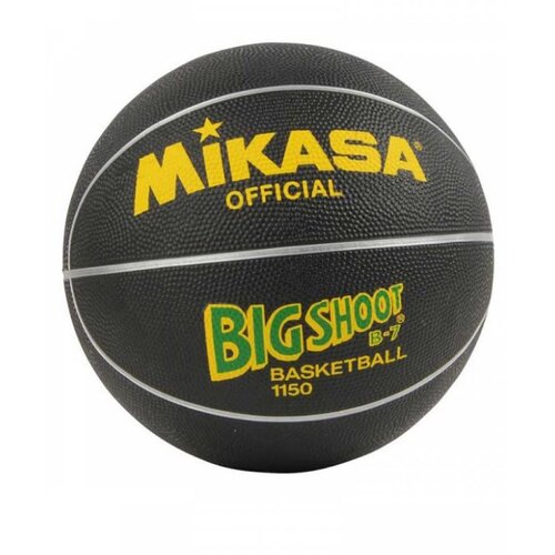Mikasa Košarkaška lopta 1150B Cene
