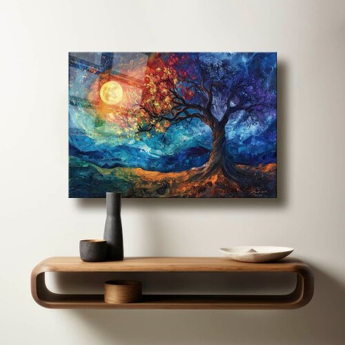 WALLXPERT Dekorativna slika na kaljenom staklu, 60x90cm, &Scaron;arena Cijene