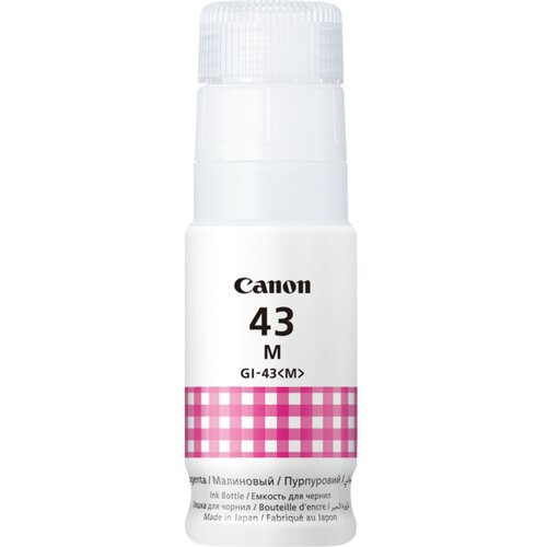 Canon Supplies CANON GI43 M Cijene