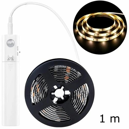  LED trak z detektorjem gibanja 5000K 100cm Cene