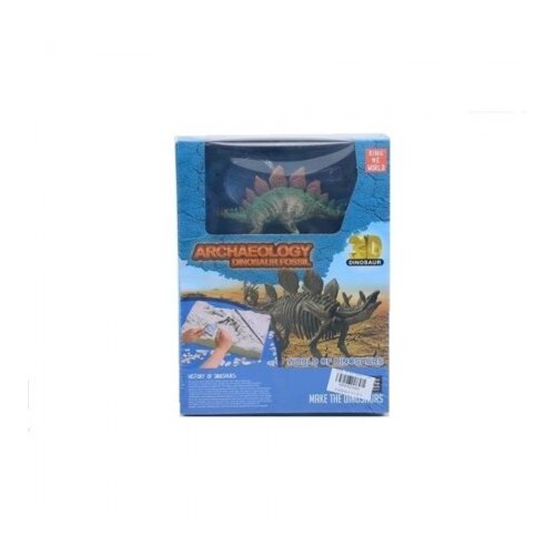 Kreativni set iskopaj dinosaurusa C8 ( 11/23069 ) Slike