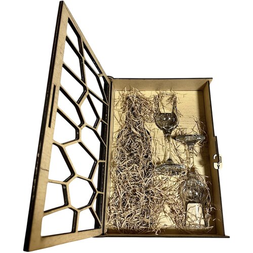 Akov Gift Box 2 ča&scaron;e - model saće Cene