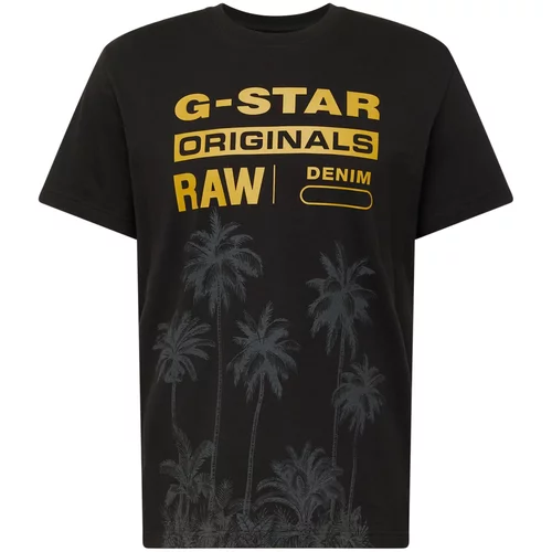 G-star Raw Majica 'Palm' žuta / antracit siva / crna
