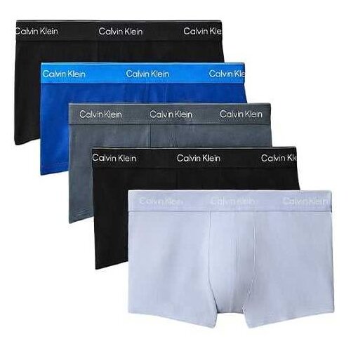 Calvin Klein set mu&amp;scaron;kih bokserica Slike