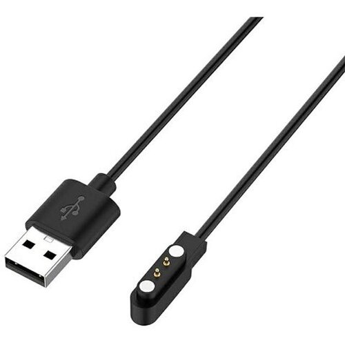 Havit SMART WATCH M9035 punjač kabel Cijene