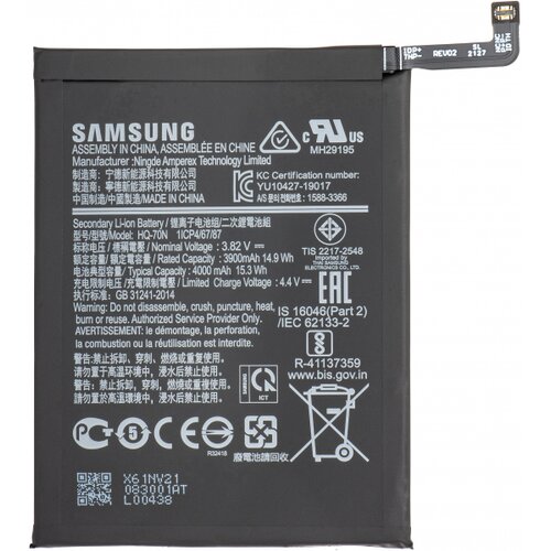 Samsung Baterija HQ-70N za Galaxy A11, (5000523988) Cene