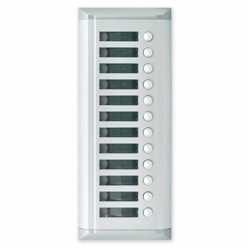 Dahua westernsecurity WS-EP11S/S12 Cene