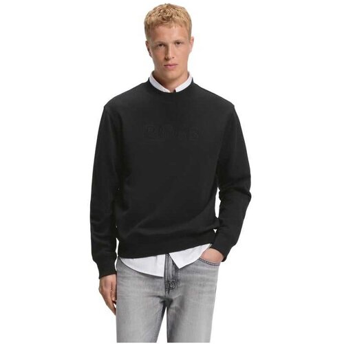 Boss relaxed fit muški duks Cene