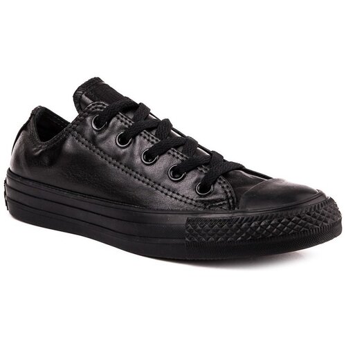Converse chuck taylor all star crna Cene