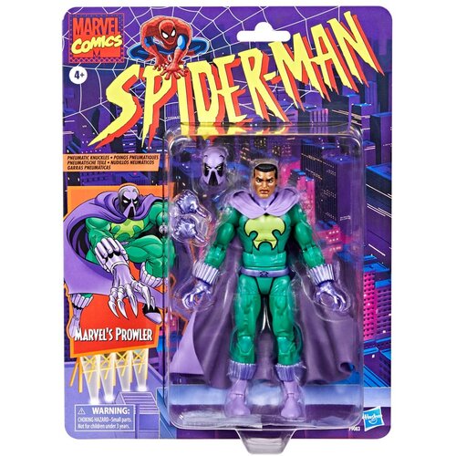 Hasbro Akcijska figura Spider-Man Marvel Legends Marvel's Prowler 15 cm, (5000077655) Cene