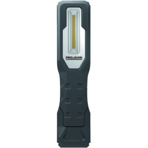 Projahn PJ-HL1200 Punjiva ručna radna lampa Cene