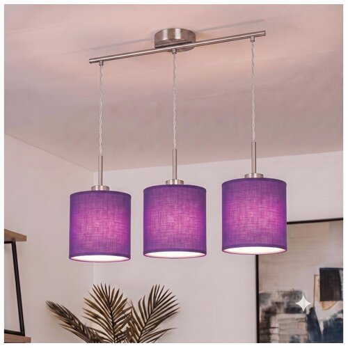 Brilagi LED luster na sajli NUBILA 3xE27/60W/230V ljubičasta Cene