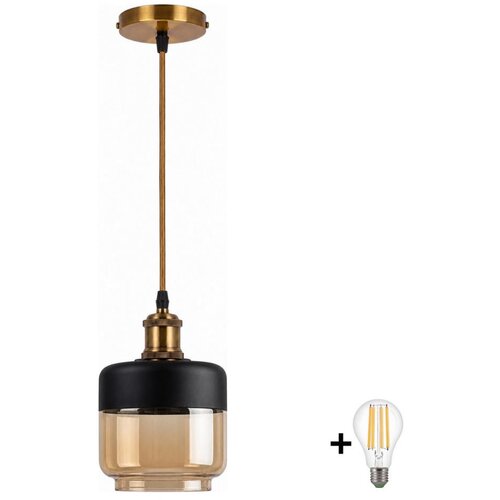  BRILAGI-LED Luster na sajli RETRO GLASS 1xE27/60W/230V &amp;Oslash; 14 cm zlatna/zadimljeno bež Slike