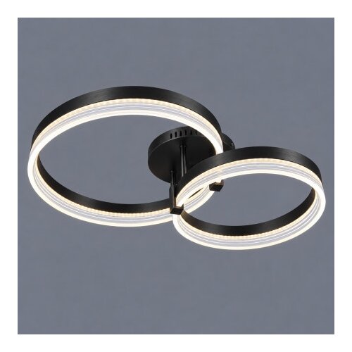  LED Luster CD513/30+40 BK ( 5511 ) Slike