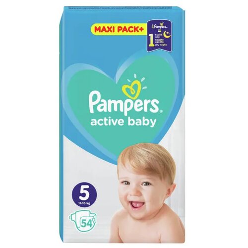 Pampers JP MINUS JUNIOR (54 KOM) 2/84 Cijene
