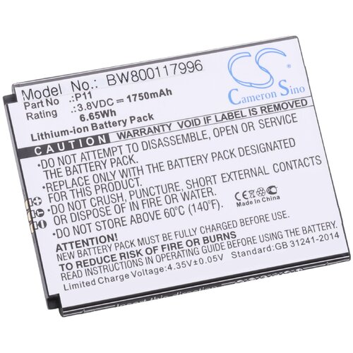 VHBW Baterija za Cubot P11, 1750 mAh Cene