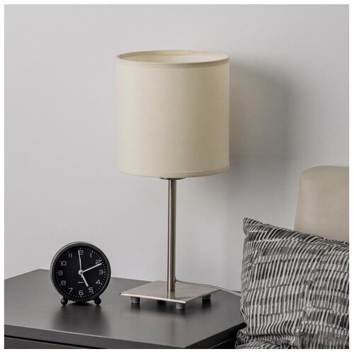 Brilagi LED stolna lampa NUBILA 1xE27/60W/230V krem Slike