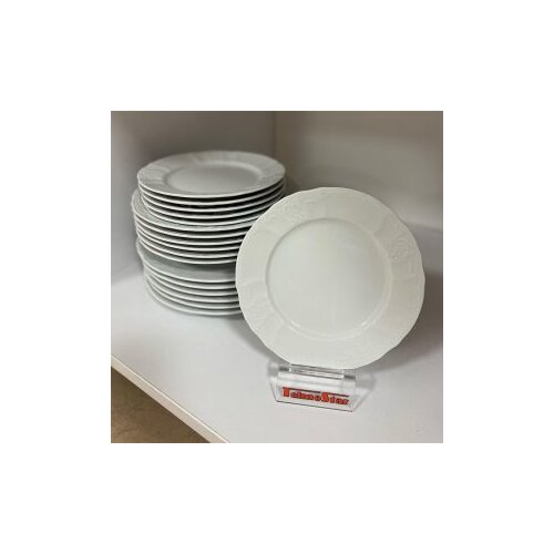 Jeremy Porcelain Jeremy porculanski set Bernadot 18/1 bijelo Cijene