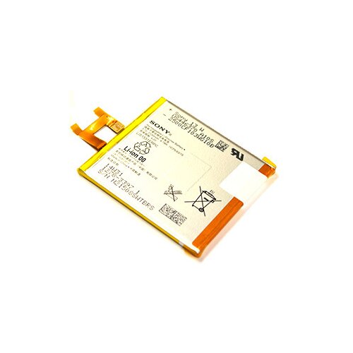  Baterija Teracell za Sony Xperia M2 D2305/ M2 Aqua D2403/ E3 D2203 2330 mAh. Cene