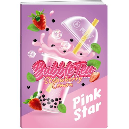  Premium, sveska, 50 lista, Bubble tea - odaberite motiv A5 Dikto Jagoda limun Cene