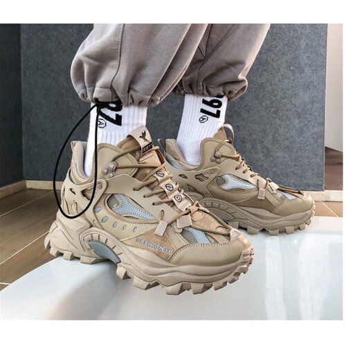  Coral Dash muške patike RM 652 Cene