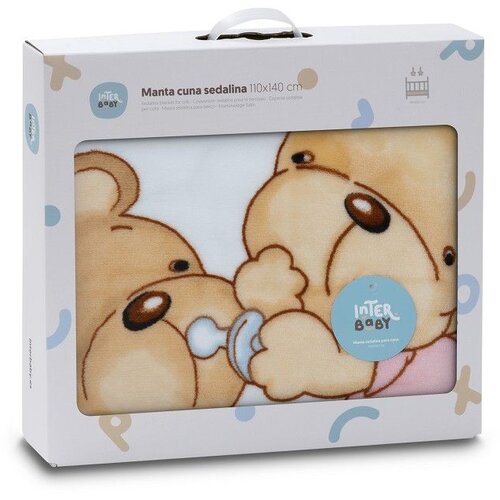 Interbaby Dekica Medvjedić 110x140 - plava Slike