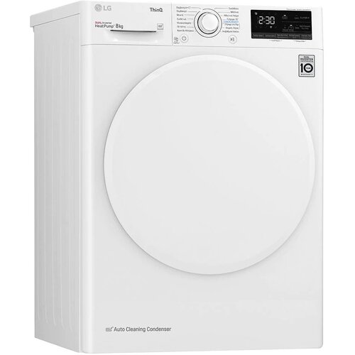LG su&scaron;ilica rublja RH80V3AV0N 8 kg Cijene
