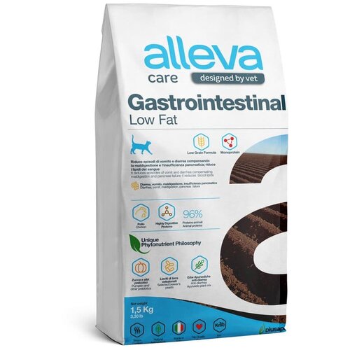 Alleva care cat gastrointestinal low fat - 1.5 kg Cene