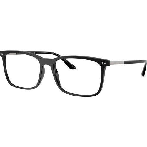 Giorgio Armani Naočare AR 7122 5001 Cene