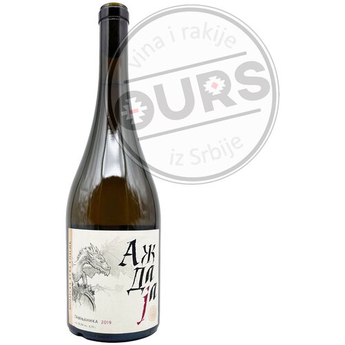 SPASIĆ Aždaja 0,75L Slike