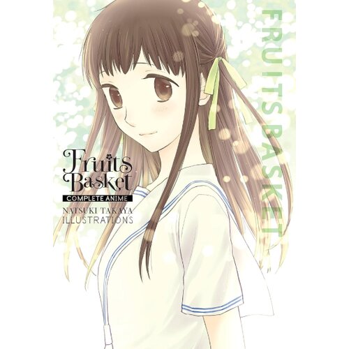Hachette Natsuki Takaya - Fruits Basket: Complete Anime Natsuki Takaya Illustrations Cene