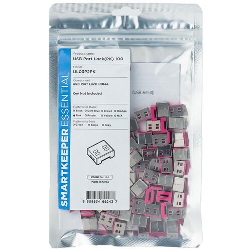  Smartkeeper UL03P2PK port blocker USB Type-A Pink 1 pc(s) Cijene