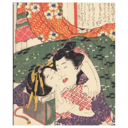 Taschen Andreas Marks - Hokusai. Shunga Cene