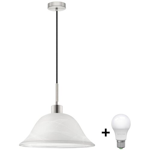  LED luster na sajli 1xE27/60W/230V bela Cene