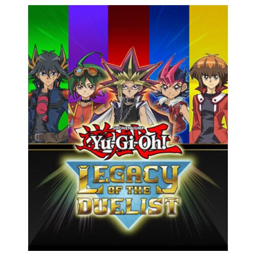Steam Yu-Gi-Oh! Legacy of the Duelist (PC) Key GLOBAL Cene