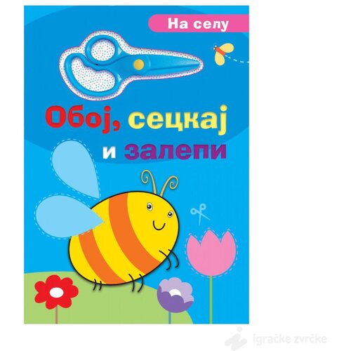 VULKAN Knjige za decu Oboj, iseckaj i zalepi - NA SELU Slike