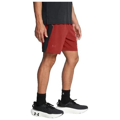 Under Armour Kratke hlače & Bermuda De 18 Cm Ua Launch Elite Oranžna Cene