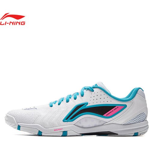 Li-Ning Unisex patike Yingyan 3.0 Pro, Belo-tirkizne Cene