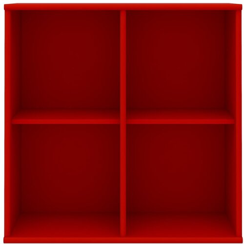 Hammel crveni zidni regal Mistral 025 Cijene