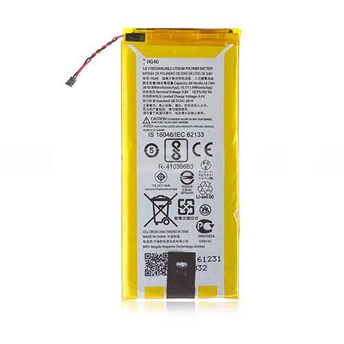 Teracell Baterija Plus za Motorola Moto G5 Plus HG40 2810 mAh Cene