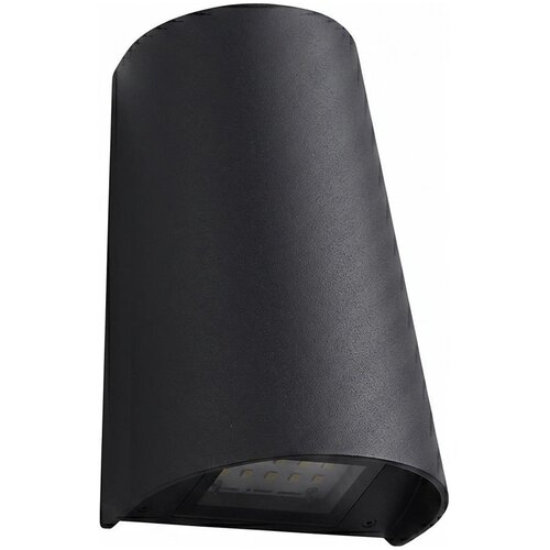  LED spolja&amp;scaron;nje zidno svetlo LED/11W/230V IP65 crno Slike