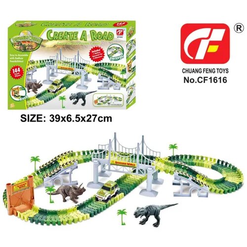 Hk Mini uradi sam dino staza sa autom, 144kom Cijene