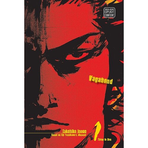 VIZ Media Takehiko Inoue - Vagabond, Vol. 1 Cene