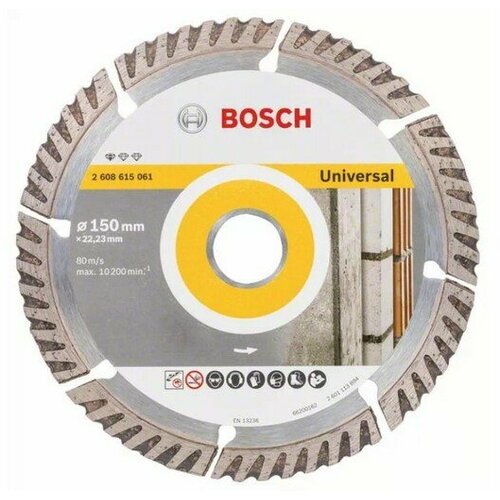 Bosch Dijamantska rezna ploča Standard for Universal 150x22,23 2608615061, 150x22.23x2.4x10mm Slike