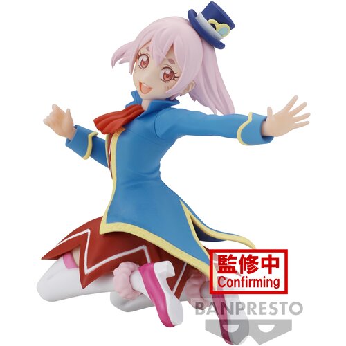 Bandai SHANGRI-LA FRONTIER EMUL FIGURA, (20838933) Cene