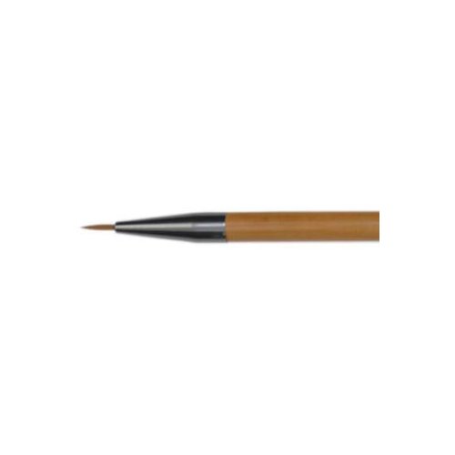 Vegan 02 MAKEUP ČETKICA ZA EYELINER Cijene