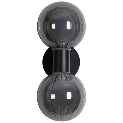 Lesnina XXXL STENSKA SVETILKA Luminsphere G9 Cene