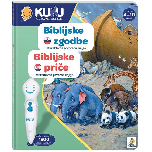 Kuku Interaktivna knjiga - Biblijske priče (bez olovke) Cijene