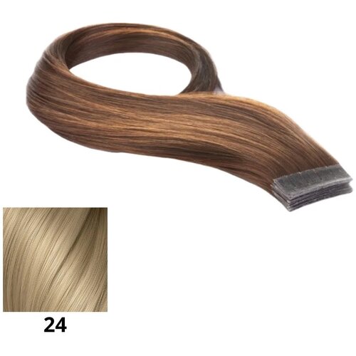  Ekstenzije sa keratinom prirodna kosa Seiseta 25 kom 50/55 cm &ndash; 24 Cijene