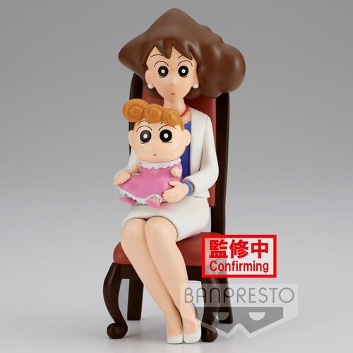 Banpresto Crayon Shinchan Nohara Family Photo Vol.2 figure 21cm Cene